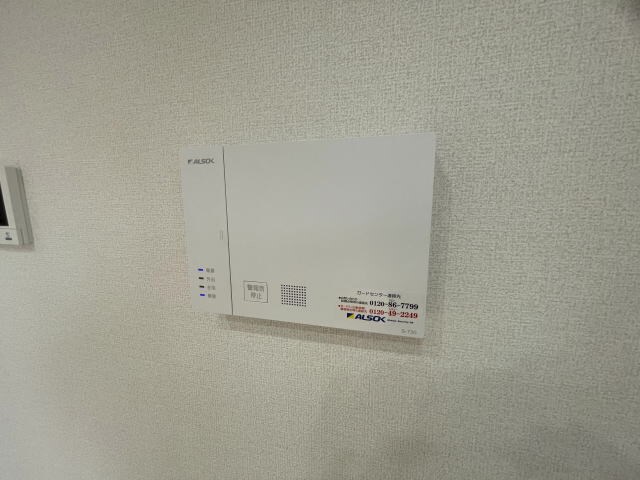 baffi di gattoの物件内観写真