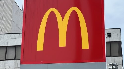 プリムローズ　Ⅰの物件内観写真