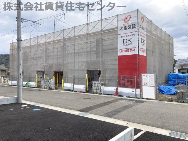 紀三井寺駅 バス5分  競技場前下車：停歩8分 1階の物件外観写真
