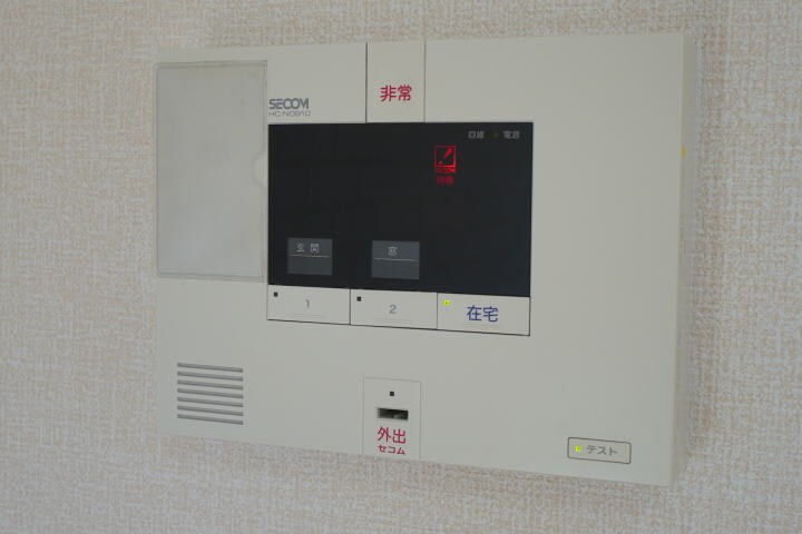 フィオーレ野崎Ⅲの物件内観写真