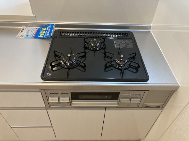 メゾンユタカの物件内観写真