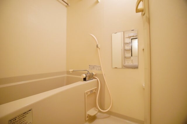 レジデンス 四ヶ郷の物件内観写真