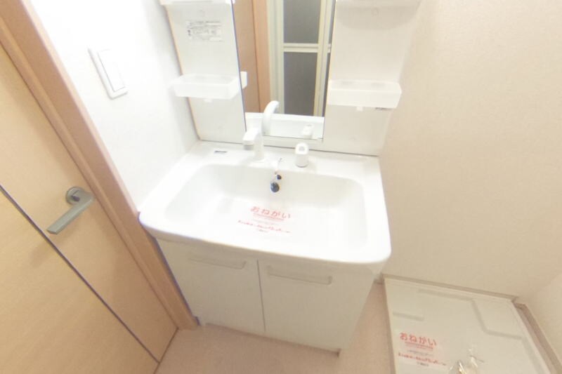 ディンプル　アリモトの物件内観写真