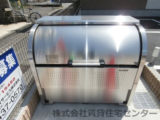 宮前駅 徒歩29分 1階の物件内観写真