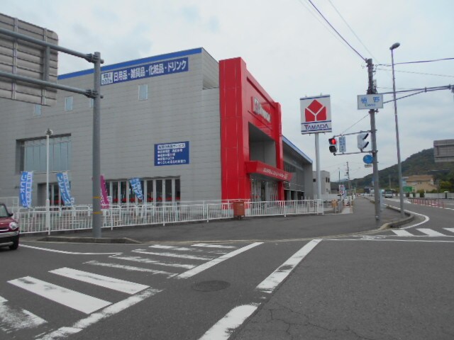 藤並駅 徒歩10分 1階の物件内観写真