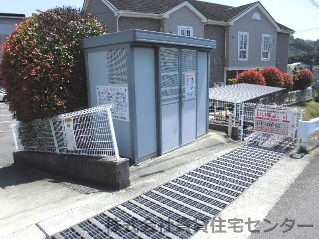 藤並駅 徒歩23分 1階の物件内観写真