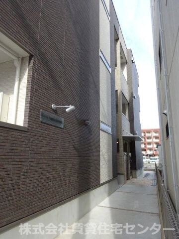 フジパレス和歌山黒田Ⅲ番館の物件外観写真