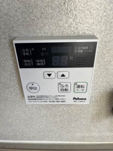 道成寺駅 徒歩15分 2階の物件内観写真