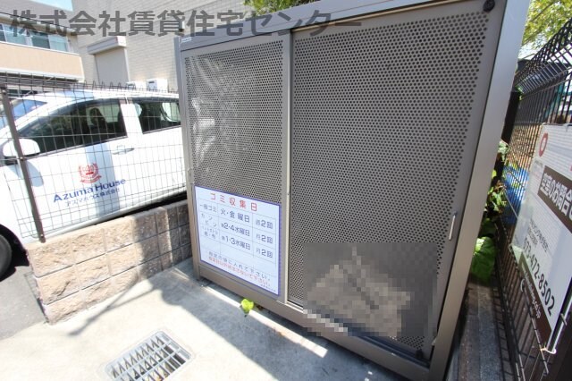 イソラ フェリジェⅡの物件内観写真