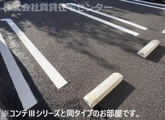 モンテリザイア紀和の物件外観写真