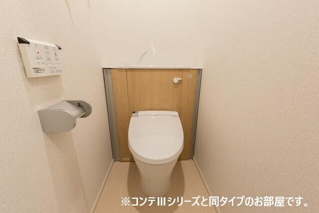 モンテリザイア紀和の物件内観写真