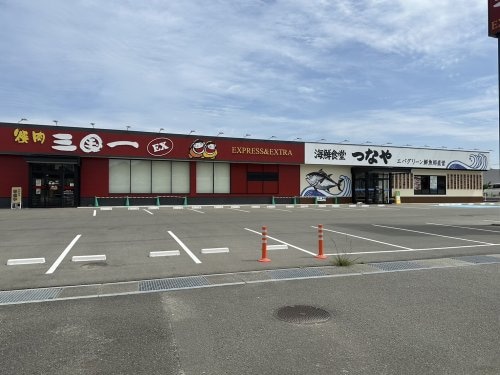 藤並駅 徒歩33分 2階の物件内観写真