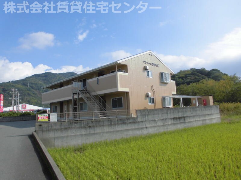 グランディールきのくにの物件外観写真