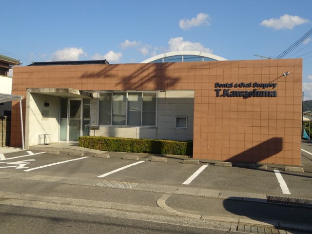 グランディールきのくにの物件内観写真