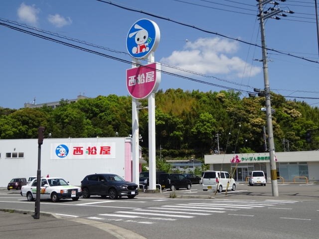 海南駅 徒歩44分 1階の物件内観写真