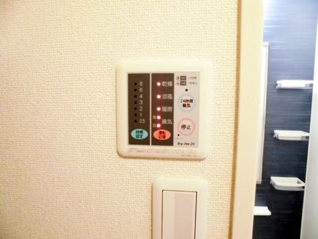 和歌山市駅 バス11分  花王橋下車：停歩5分 2階の物件内観写真