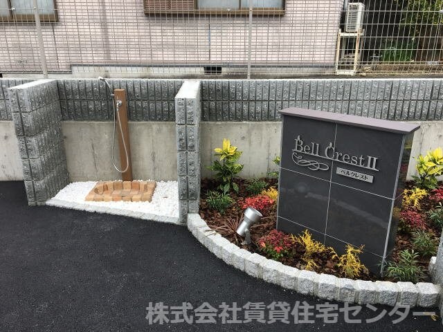 和歌山駅 バス47分  大浦（和歌山県）下車：停歩5分 1階の物件外観写真