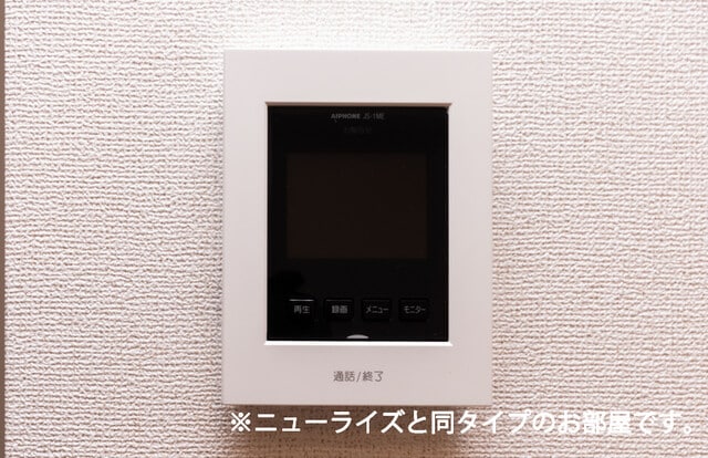 紀伊御坊駅 徒歩10分 1階の物件内観写真