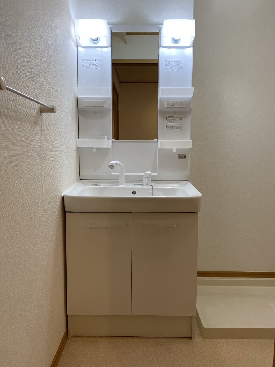 ハピネス・ブルック　Ⅰの物件内観写真