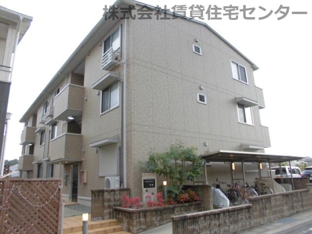 海南駅 バス15分  重根下車：停歩5分 2階の物件外観写真