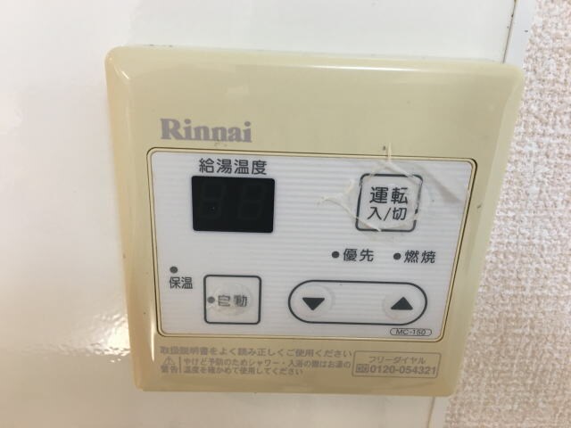 海南駅 バス15分  重根下車：停歩5分 2階の物件内観写真