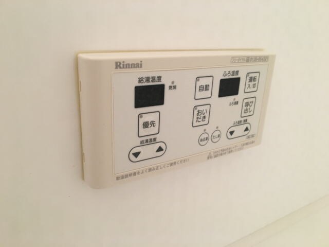 海南駅 バス15分  重根下車：停歩5分 2階の物件内観写真