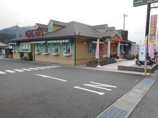 海南駅 バス15分  重根下車：停歩5分 2階の物件内観写真