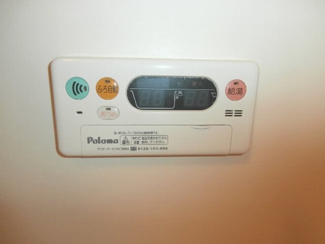 御坊駅 徒歩10分 1階の物件内観写真