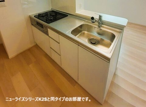 スウィート岩出Ⅲの物件内観写真