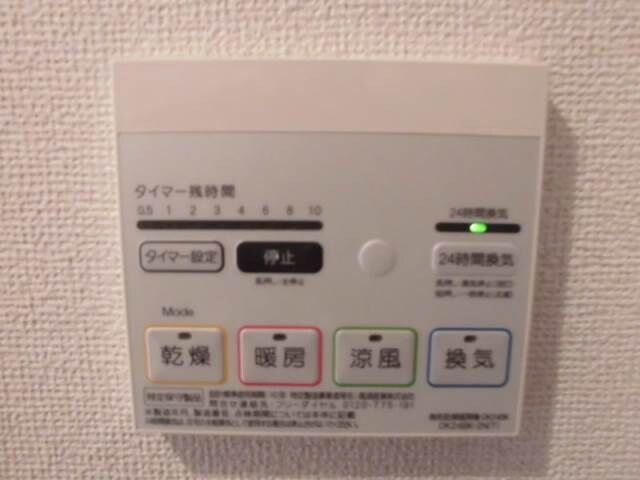 藤並駅 徒歩27分 1階の物件内観写真