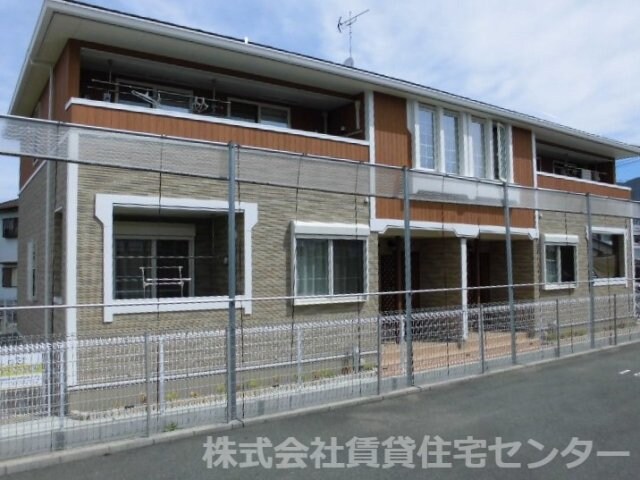 藤並駅 徒歩33分 2階の物件外観写真