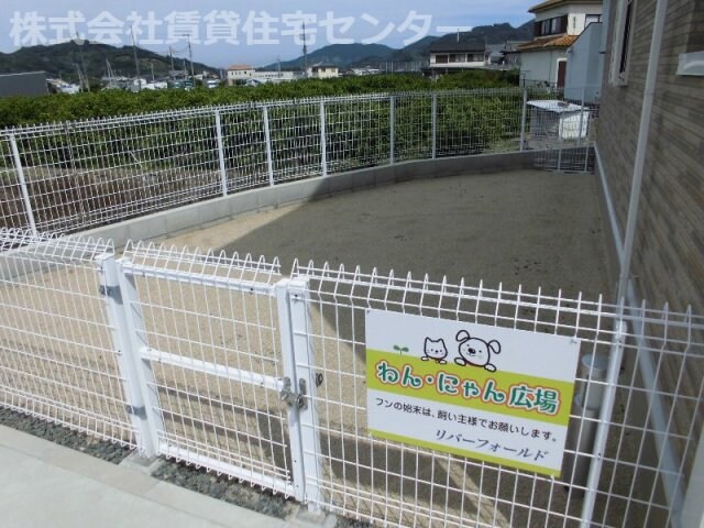 藤並駅 徒歩33分 2階の物件内観写真