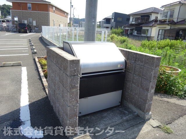 藤並駅 徒歩33分 2階の物件内観写真