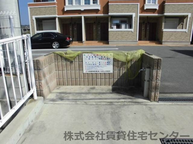 ランプロン アヤⅠの物件内観写真