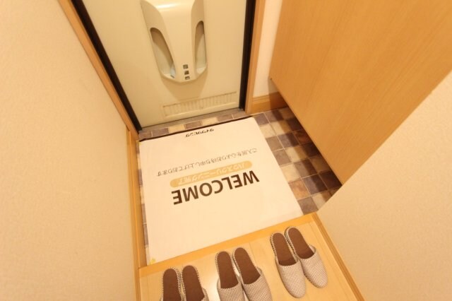 エルムス・ヒルの物件内観写真