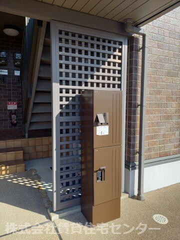 ドエル浜宮の物件内観写真