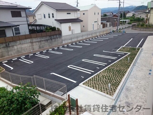 藤並駅 徒歩22分 2階の物件外観写真