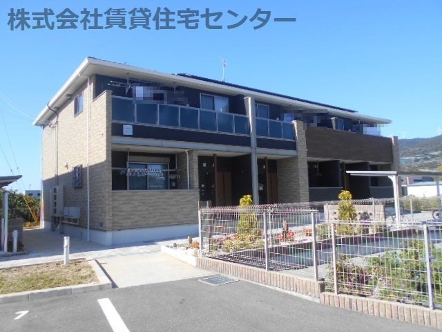 藤並駅 徒歩22分 2階の物件外観写真