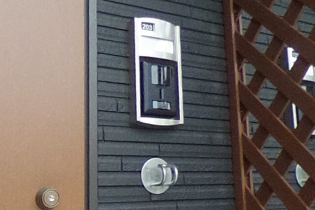 藤並駅 徒歩22分 2階の物件内観写真