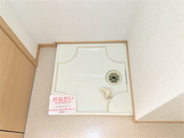 藤並駅 徒歩18分 1階の物件内観写真