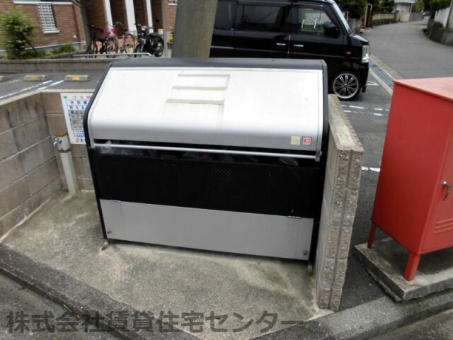 藤並駅 徒歩18分 1階の物件内観写真