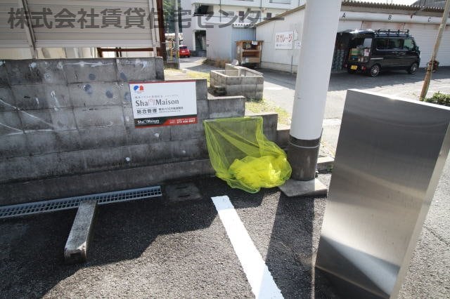 和歌山駅 バス23分  浜の宮下車：停歩4分 1階の物件内観写真