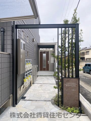 クレリア和歌山の物件外観写真
