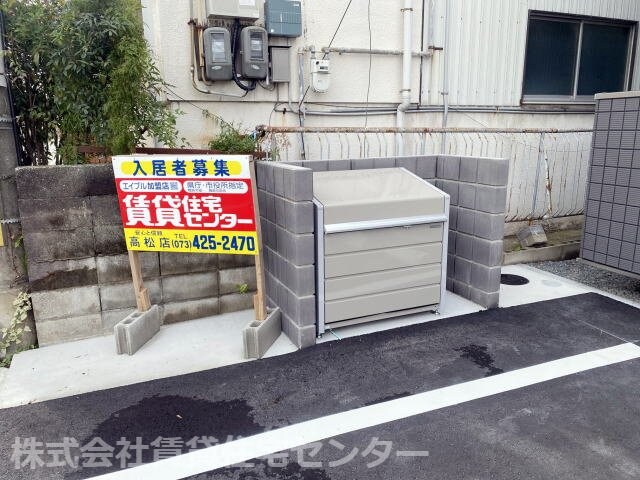 クレリア和歌山の物件内観写真