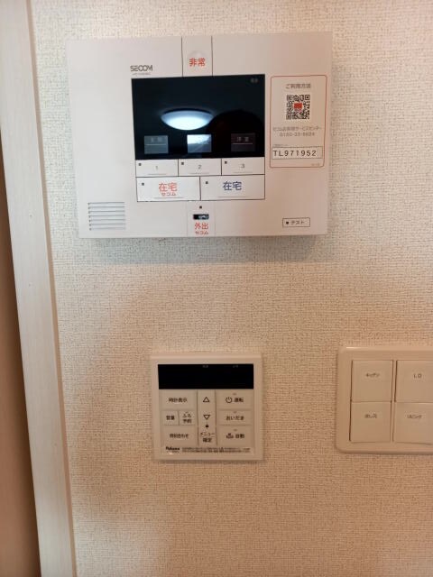 ヒカルサ和歌山本町の物件内観写真