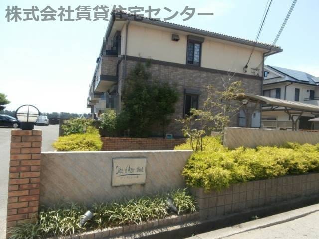 コートダジュール嶋の物件外観写真