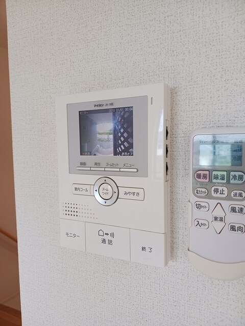 藤並駅 徒歩57分 2階の物件内観写真