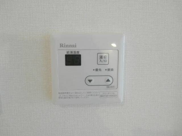 フィオーレ野崎Ⅲの物件内観写真