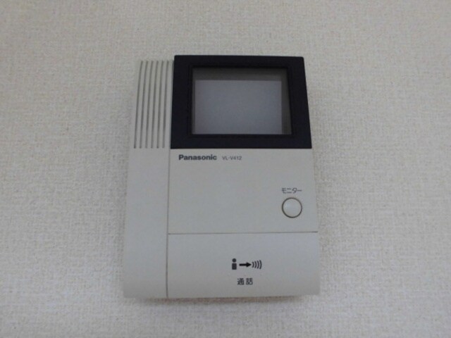 グランヴィルの物件内観写真