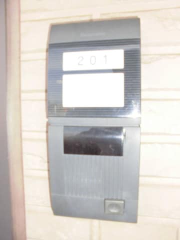 グランヴィルの物件内観写真